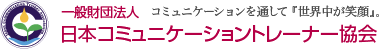 公式サイトへはこちらをクリック！