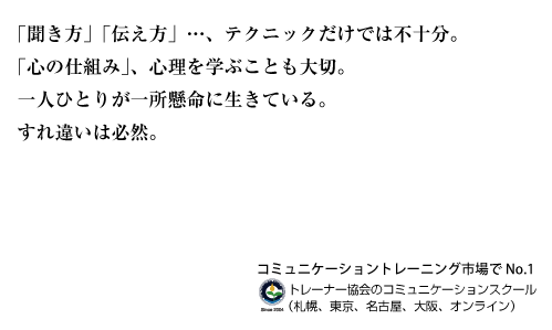 Reqf P8np Qqzm