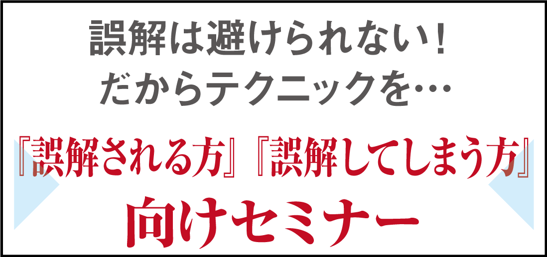 交換無料！  ディクセル  ローター 前後セット ボルボ