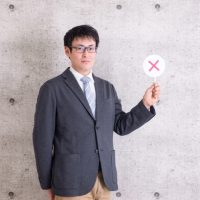 この日本でも心を傷つける、傷つけられる毎日。